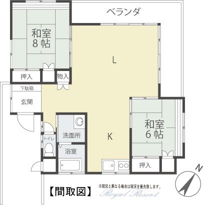 レイクニュータウン別荘地 戸建（E1-338） | 軽井沢駅前店 | ロイヤルリゾート