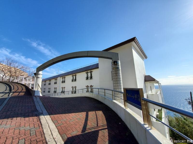 ケアリゾート熱海 壱番館 （L8234） | 熱海駅前店/ラスカ熱海店